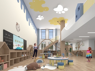 Modern Kindergarten Classroom 3d model