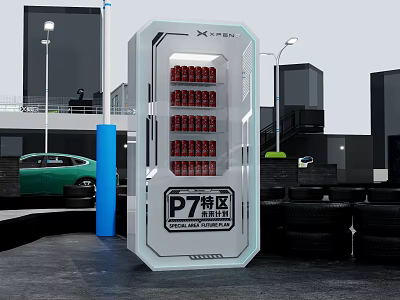 Outdoor XIAOPENG P7 Zone Charging Station with Green Car and Street Lamps 3d model