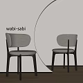Wabi Sabi Style Gray Dining Chairs With Dark Wooden Legs And Minimalist Design