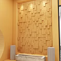 Mall Store Interior With Wooden Arc Wall White Reception Desk Green Plant And Smooth Floor