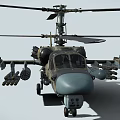 Helicopter With Camouflage Paint Number 72 Weapon Systems And Twin Rotor Design