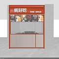 Orange Frame Food Stall With Menu Display And Cooking Counter Interior