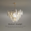 Medieval Droplight With Glass Leaf Design And Golden Chain Decorative Fixture