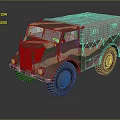 Classic Military Truck With Camouflage Pattern Canvas Roof And Multiple Wheels