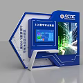 ACTIC 3000 Digital Security Blueprint Smart Identification System For Computer Asset Security