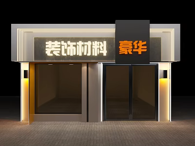Luxury Decorative Materials Storefront Exterior With Glass Doors And Lighting Design 3d model