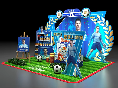 Soccer Themed Display Stand with Athlete Figure Products and Green Grass Background 3d model