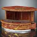 Wooden Reception Desk at Natural History Museum with Golden Decorative Details and Elegant Design