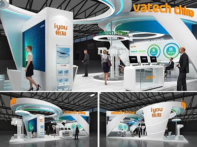 Modern Exhibition Booth Design With iyou Display Curved Structure Digital Screens And Staff 3d model