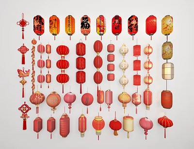 Traditional Chinese Lanterns With Various Colors Shapes And Decorative Patterns 3d model