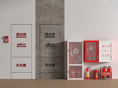 Wall Mounted Fire Safety Equipment With Hydrants Extinguishers And Red Cabinets 3d model