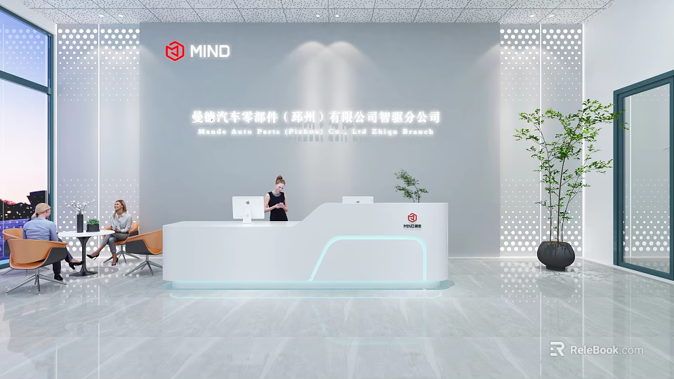 Modern Office Reception Area with White Reception Desk Professional Staff Company Logo and Green Plant 3d model 