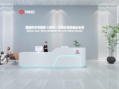 Modern Office Reception Area with White Reception Desk Professional Staff Company Logo and Green Plant 3d model