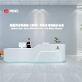Modern Office Reception Area with White Reception Desk Professional Staff Company Logo and Green Plant