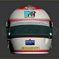 Racing Car Helmet White Red Blue Design With M Logo Sanook BARBARA Teal Patterned Visor