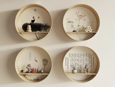 New Chinese Wall Decoration Pendant 3d model