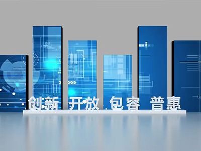 Information Visualization with Blue Bar Charts Featuring Innovation Openness Inclusiveness and Inclusive Growth 3d model