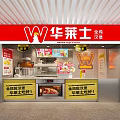 Huameishi Fast Food Restaurant With Hamburgers Fried Chicken Red Facade And Menu Displays