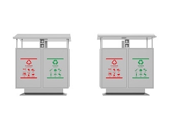 Outdoor dustbin 3d model