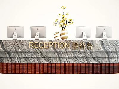 Modern Reception Desk with Multiple Computer Monitors and Yellow Flowers in Vase on Marble Countertop 3d model