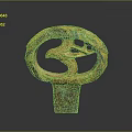 Ancient Bronze Artifact With Circular Ring Bird Motif On Square Base And Green Golden Patina