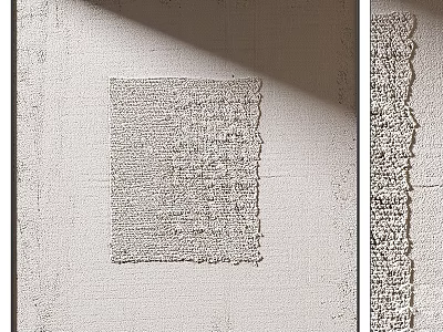 Neutral Tone Square Rug with Soft Textured Surface for Modern Living Room and Bedroom 3d model