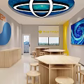 School Interior With Blue Beige Walls ROBTMAN Sign Wooden Tables And Stools