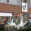 Lively Modern Commercial Street with Shops Pedestrians Trees and High rise Buildings