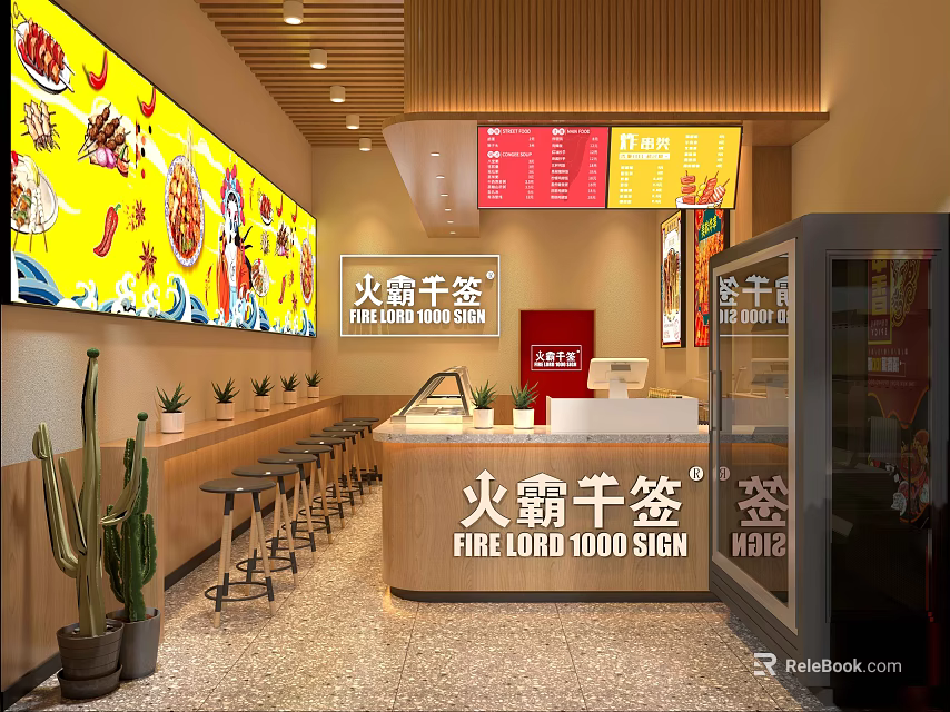 Fire Lord 1000 Sign Restaurant Interior With Yellow Posters Food Images Counter Stools And Refrigerator 3d model 