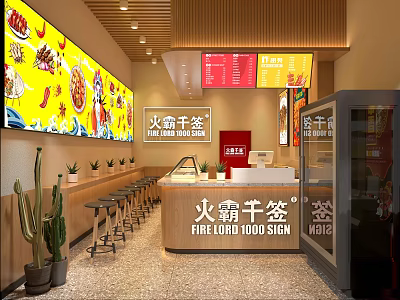 Fire Lord 1000 Sign Restaurant Interior With Yellow Posters Food Images Counter Stools And Refrigerator 3d model