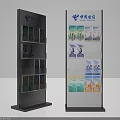 China Telecom Information Bookshelf With Multiple Brochure Displays And Posters 3d model