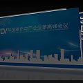 Tech Summit Background Wall With Blue Design And City Skyline Silhouette 3d model