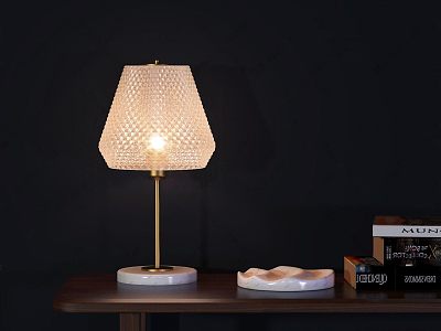 Modern table lamp 3d model