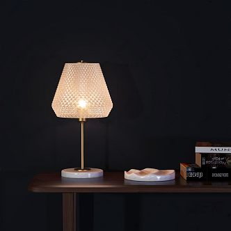 Modern table lamp 3d model