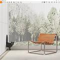 Brown Leather Accent Chair With Metal Frame By Window With Vertical Blinds And Trees Outside