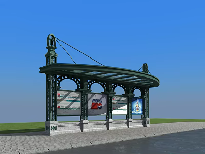 Traditional Bus Station With Green Metal Structure Curved Canopy Decorative Pillars And Billboards 3d model