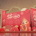 2025 Snake Year Check in Photo Spot with Red Background Plum Blossoms Fans and Cartoon Snake