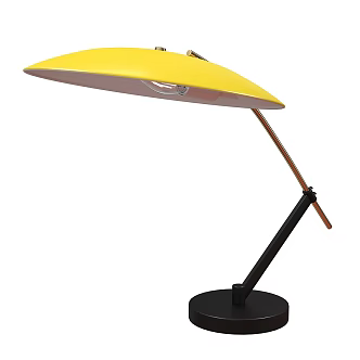 Simple table lamp 3d model
