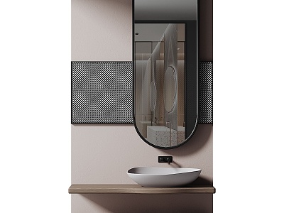 Modern Basin Wash Basin Bathroom Cabinet 3d model