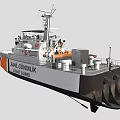 Coast Guard Yacht With Orange And White Stripes And Navigation Equipment