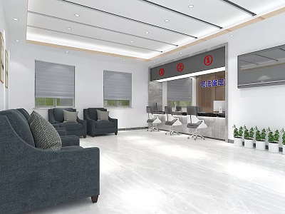 Modern Service Hall With Gray Sofas Chairs White Floor Window Blinds Screen And Green Plants 3d model