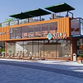 Modern Commercial Complex Featuring Container Structure Orange Facade Large Glass Windows And Outdoor Seating 3d model