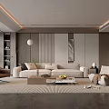Elegant Modern Living Room Interior With Beige Sofa Area Rug Floor Lamp And Decorative Art