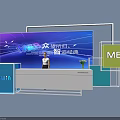 Exhibition Entrance with Large Screen MEB HI-WIN Logos and Modern Booth Design