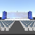 Xiazhou Avenue Phase V Groundbreaking Ceremony Stage with City Night View and Tech Background Screen