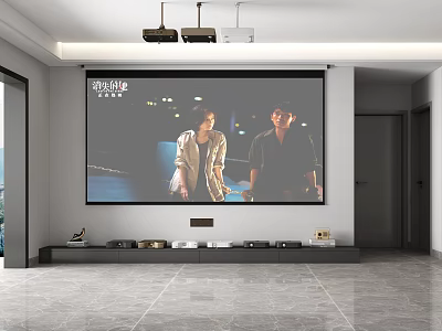 Home Theater Projection Monitoring Setup in Modern Living Room With Large Screen and Media Devices 3d model