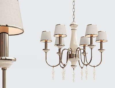 Elegant Modern Chandelier With White Lampshades Metal Frame And Decorative Design 3d model