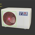White Outdoor Air Conditioner Unit With Fan Grill Made In Japan