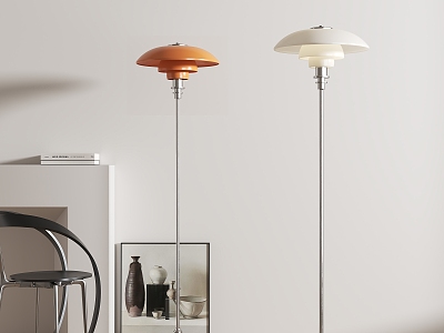 Nordic Bauhaus Floor Lamp model