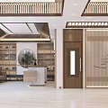 Traditional Chinese Medicine Clinic Interior Design With Chinese Style Reception Desk